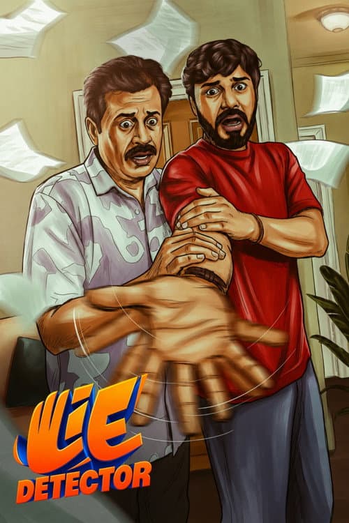 Lie Detector still 3