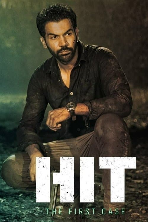 HIT: The First Case still 4