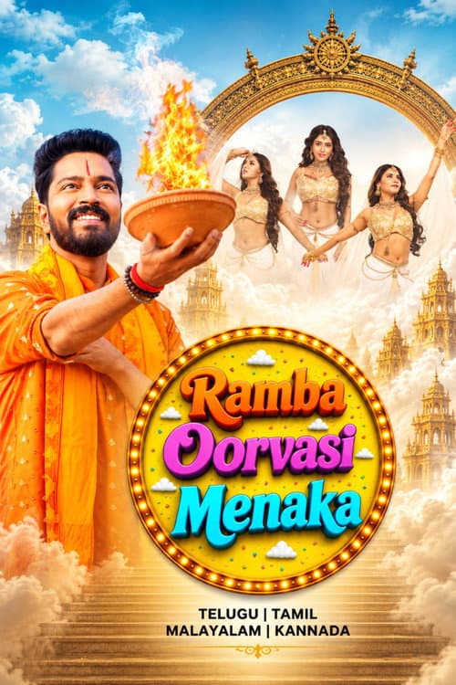 Ramba Oorvasi Menaka still 5