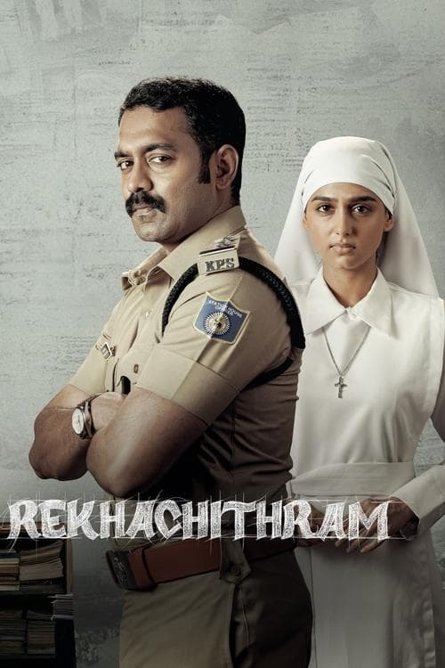 Rekhachithram still 6