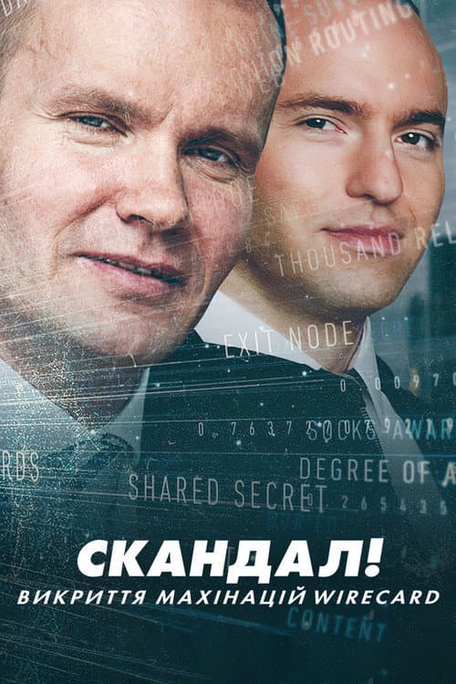 Skandal! Bringing Down Wirecard still 7
