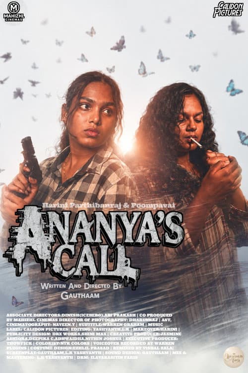 Ananya's Call still 5