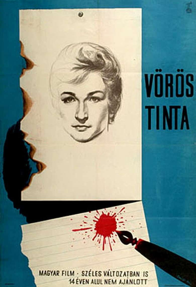 Ink (1960) - Viktor Gertler’s Film News & Release Info