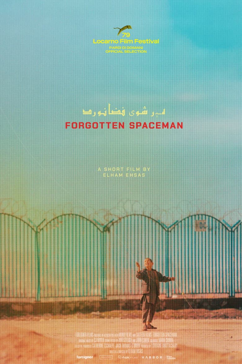 Forgotten Spaceman (2026) Movie News | Elham Ehsas Film